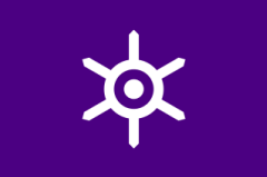 https://upload.wikimedia.org/wikipedia/commons/thumb/8/8e/Flag_of_Tokyo_Prefecture.svg/320px-Flag_of_Tokyo_Prefecture.svg.png