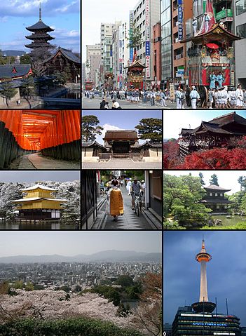 https://upload.wikimedia.org/wikipedia/commons/thumb/2/22/Kyoto_montage.jpg/351px-Kyoto_montage.jpg